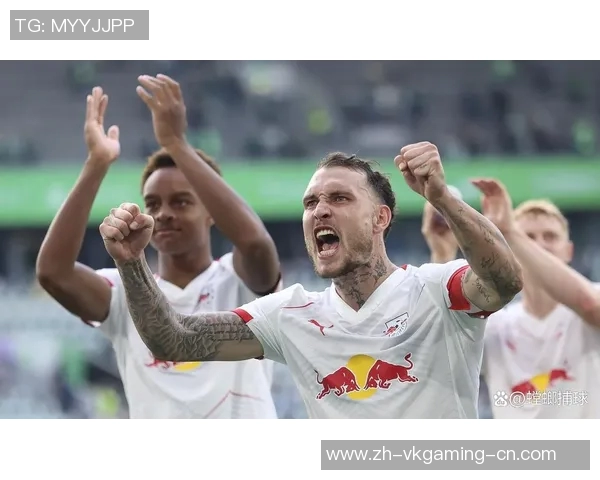 德甲精彩对决阿森纳逆转莱比锡战术解析引发热议